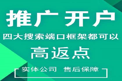 抖音信息流广告案例分析：转化率飙升！