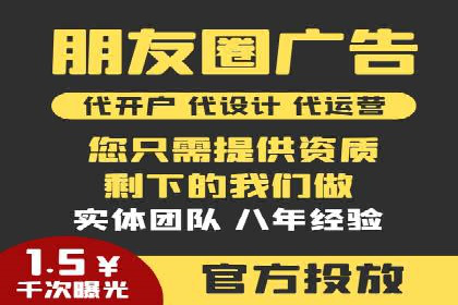 某餐饮品牌如何通过百度网络推广提升品牌知名度